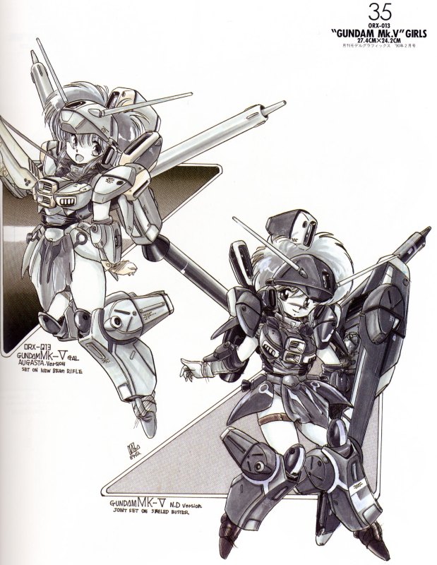 Otaku Gallery  / Art Books / Gundam - Mobile Suit Girls - Mika Akitaka / 034.jpg